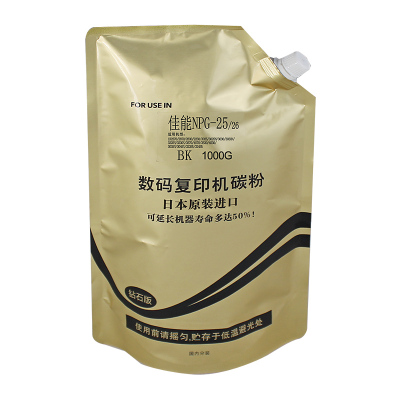 科思特 佳能 NPG-25/26 碳粉(1000G) 钻石版 适用iR2270/2870/2830/2230/3025