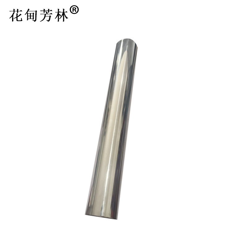 花甸芳林 不锈钢扶手 Φ51mm 米