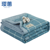 璎蕙夏被 180*200cm 条