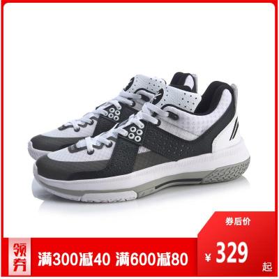 李宁WADE-AllCity5男子减震篮球专业比赛鞋ABAP129-2