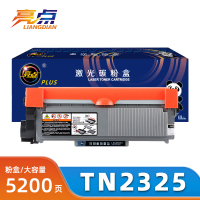 亮点硒鼓TN2325支