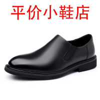 迪罗尼卡2025夏季男鞋皮鞋英伦商务新款正装休闲牛皮好皮增高男士结婚新郎