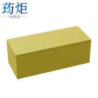 荺炬工具箱200*80*70cm台