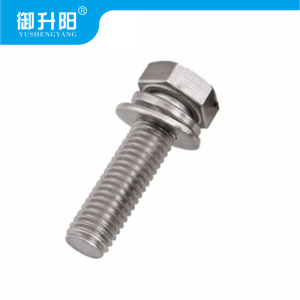 御升阳 304不锈钢外六角螺栓 螺丝 M10X30 4.8级强度 每个
