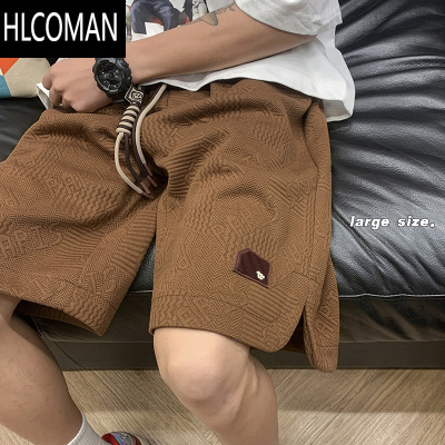 HLCOMAN高级感提花肌理复古运动短裤男加肥加大码宽松潮胖子五分中裤09K