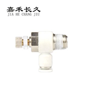 嘉禾长久 节流阀气动接头 SL4 个