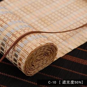 家柏饰(CORATED)竹帘隔断竹子窗帘中式复古禅意茶室装饰卷帘家用遮光帘日式升降