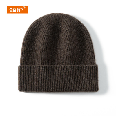 鸽护 针织帽 GH234QDK-纯羊绒 顶