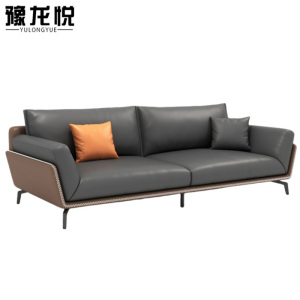 豫龙悦 皮质沙发