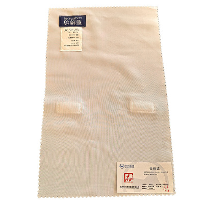 丽绣坊 长头片 24*40.5CM