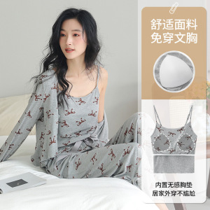 甜美蝴蝶结波点睡衣女款夏季冰丝螺纹带胸垫吊带三件套家居服套装