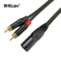 册视卡侬公转双莲花音频线XLR对2RCA公插头镀金一分二2米条