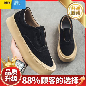 聚范男鞋2024新款夏季透气老北京布鞋运动休闲轻便软底一脚蹬男士板鞋