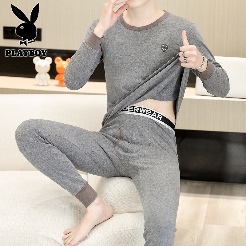 花花公子新款纯棉V领秋衣秋裤套装男棉毛衫保暖内衣套装