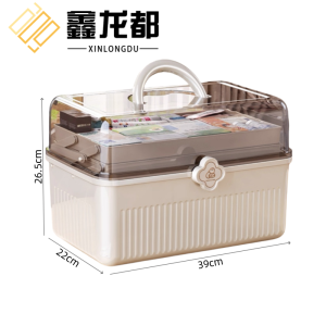 鑫龙都