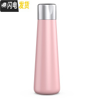 三维工匠智能保温杯女学生简约创意可爱少女心网红提醒喝水多功能测温水杯 粉色收藏加购赠杯刷