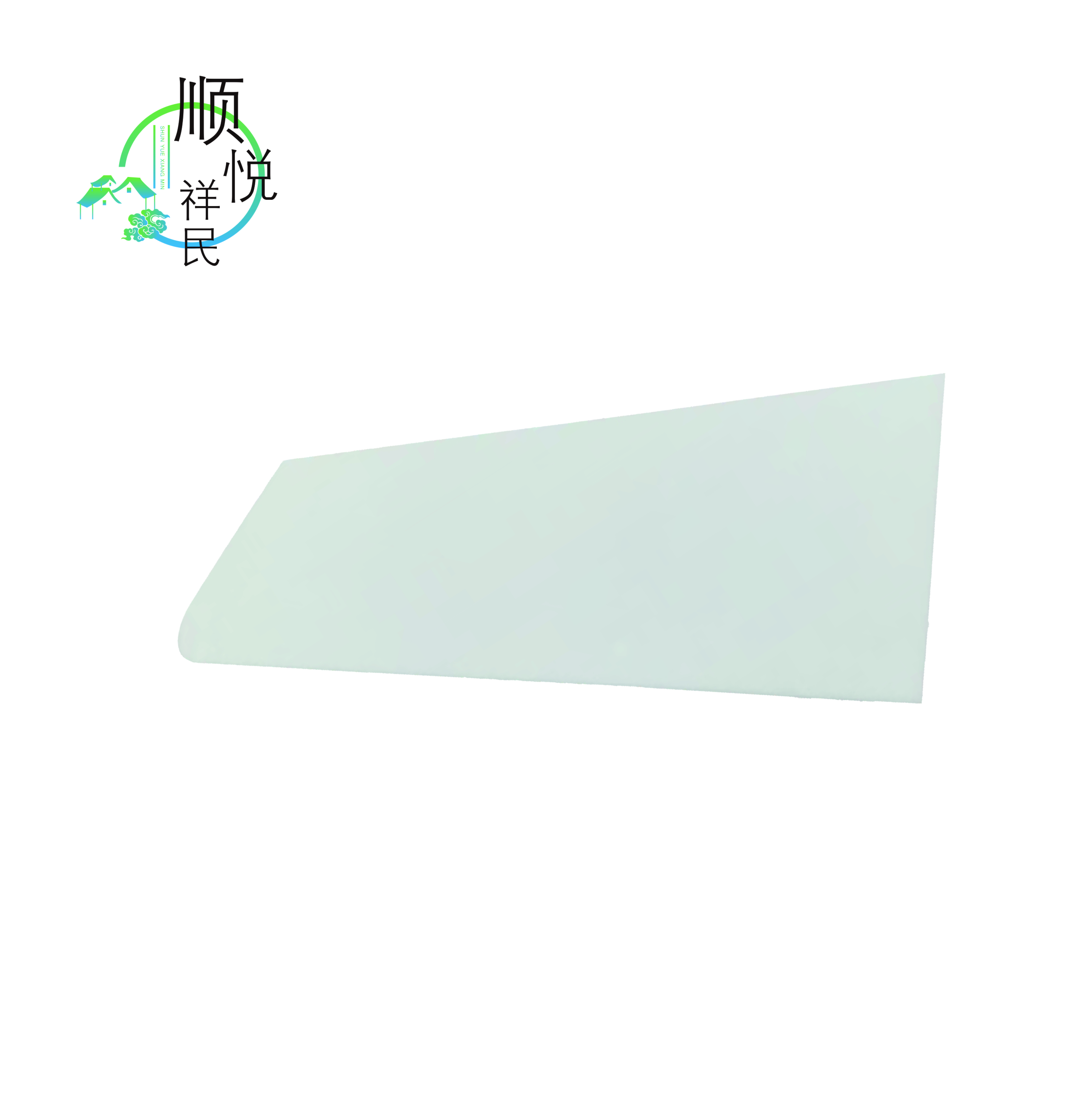 顺悦祥民 标识牌 (揭示牌/上墙牌/宣传栏)PVC 1000*1000mm 张