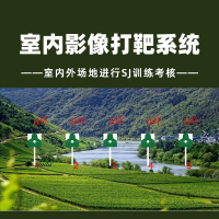 LJYZN-C1586轻武器室内影像模拟训练集成靶机影像靶机射击瞄准分析系统战术靶机激光打靶射击训练器材智能报靶