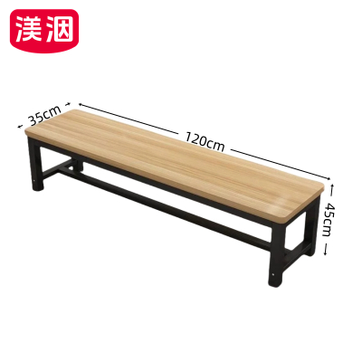 渼洇 长条凳 120*35*45cm 张