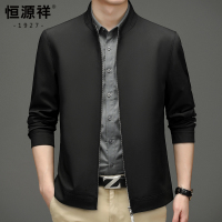 恒源祥中年男士夹克立领百搭纯色秋装上衣爸爸装秋季新款休闲外套