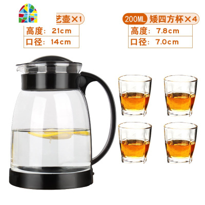 冷水壶玻璃可高温大容量凉白开水壶耐热防爆玻璃杯套装家用泡茶壶 FENGHOU 黑色茶艺壶2升+6只矮钻石杯烧水壶
