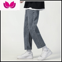 七斓牛仔裤男士早春季韩版潮流直筒宽松帅气青少年阔腿休闲九分长裤子