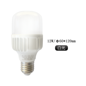 格瑞捷 LED灯泡(柱形)白光6500k