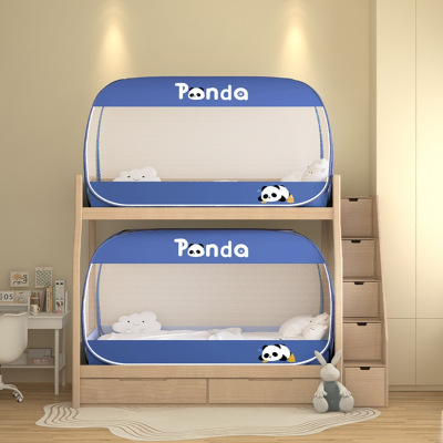 学生宿舍上下铺专用加密帐纱免安装可折叠三开子母床蒙古包蚊帐_711