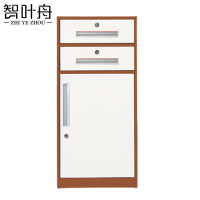智叶舟矮柜文件柜二抽40*39*85cm台