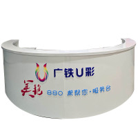 广亿隆办公桌接待台