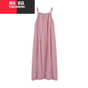YIBUSHENG度假风晕染粉色吊带连衣裙女季宽松A字裙显瘦中长裙子