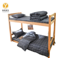 雅霖服 宿舍床上用品三件套YLF-SJT090914 套