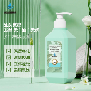 JLGJ 蕉蓝国际护发控油轻逸洗发露500ml氨基酸清爽控油深层清洁呵护头皮 500ml