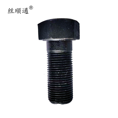 丝顺通 六角头螺栓M30*100 /个