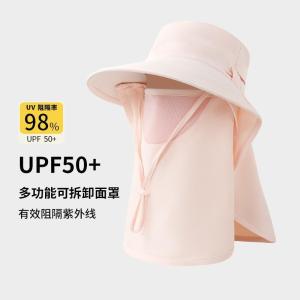 遮阳帽子女夏季防晒面罩防紫外线大檐护颈脸一体全方位骑车太阳帽3759A