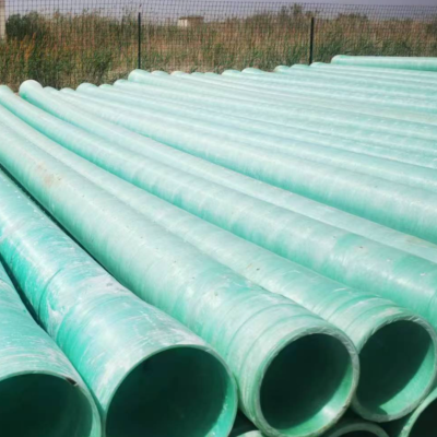 玻璃纤维增强塑料夹砂管DN300mm 厚度8mm (20cm间距孔径1.0cm,120°间隔三排孔) 单位:米