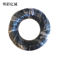 明彩亿诚 TRVV4*1平方 额定电压450/751V 米