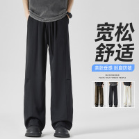 男装春夏新款垂感休闲百搭男士微喇直筒宽松百搭青少年港风裤子男