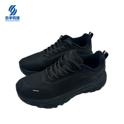 渝亿宏 透气休闲鞋 YP1030 1双