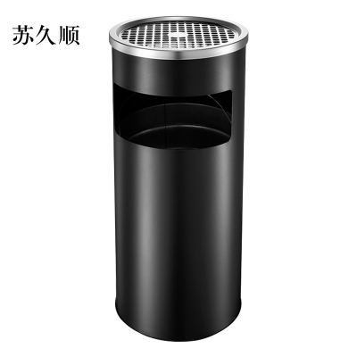 苏久顺不锈钢圆形大号商用垃圾桶立式烟灰桶电梯口高档户外圆形黑色烤漆