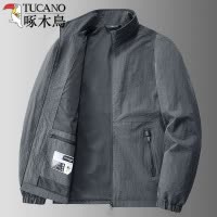 啄木鸟冲锋衣外套男士立领夹克春秋季薄款大尺码男装商务休闲上衣服