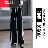 YIBUSHENG冰丝蓝色运动裤女季薄款2024新款高腰宽松显瘦束脚速干休闲裤子