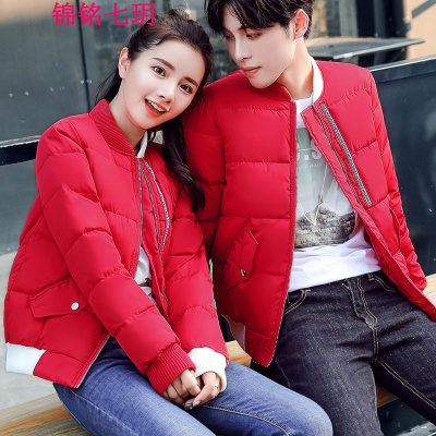 锦铭七玥羽绒棉女韩版短款时尚修身大码情侣装夹克棒球服外套