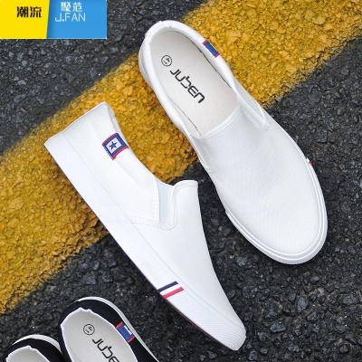 聚范春季青少年帆布鞋男士懒人鞋低帮学生布鞋休闲小白鞋韩版套脚男鞋
