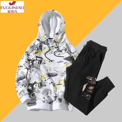 富贵鸟（FUGUINIAO）卫衣男春秋季新款潮流个性连帽搭配一套男装青少年休闲长袖运动套装