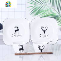 ins陶瓷碗碟套装 家用2/4/6人鱼盘汤饭碗组合网红简约北欧式餐具 FENGHOU 27件套组合方款