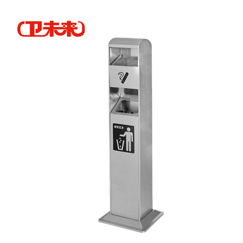 卫未来 立式烟灰柱 SKU_26 个