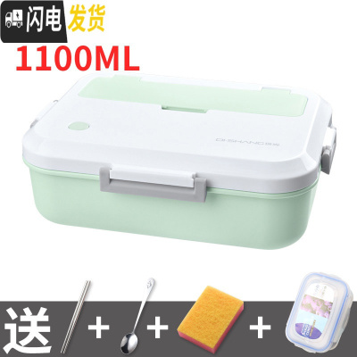 三维工匠微波炉加热学生便当盒饭盒女分隔型日式带盖食堂简约男上班族餐盒 绿1100+餐具+保鲜盒