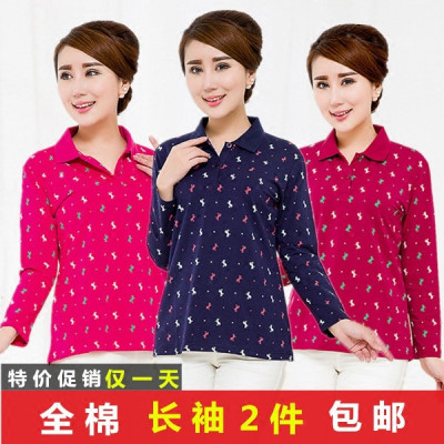 春装韩版妈妈装女士长袖T恤印花修身翻领上衣中老年韩版女装