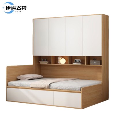 伊科飞特床储物床2040*1220*2100mm张